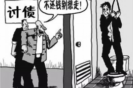 榆社贷款清欠服务